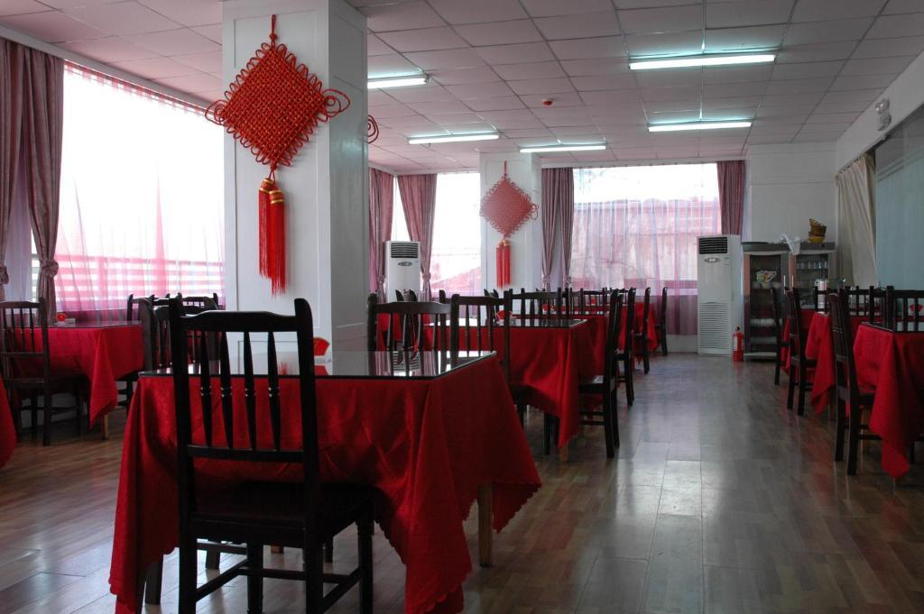 Zhongzhou Hotel - Jingu Road Luoyang (Henan) Exterior photo